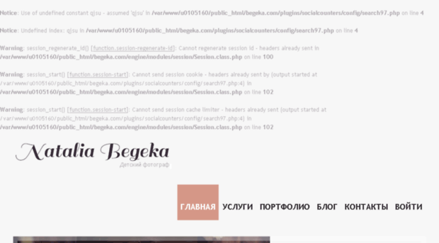 begekafoto.ru