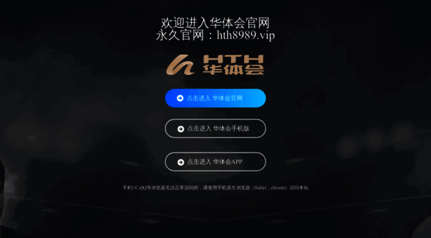 behancept.com