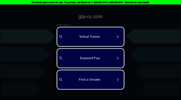 belarus-game.gta-ru.com