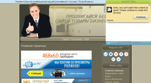 belarus.ucoz.com