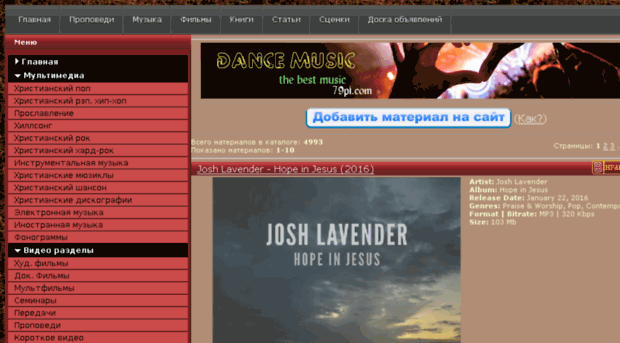 beliefportal.net