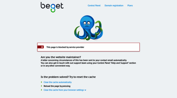 belkod.ru
