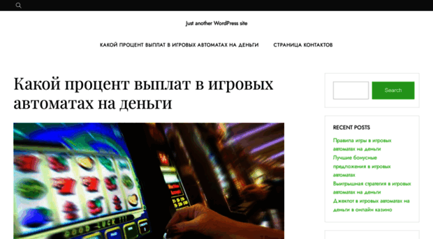 belkonditer.ru