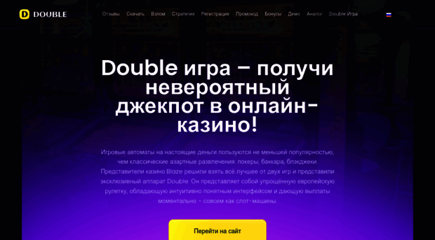 belmoto.net