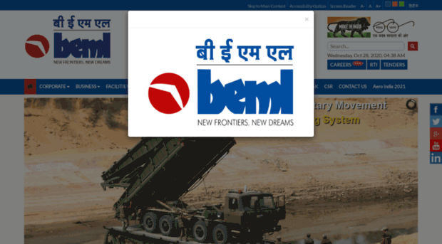 bemlindia.com