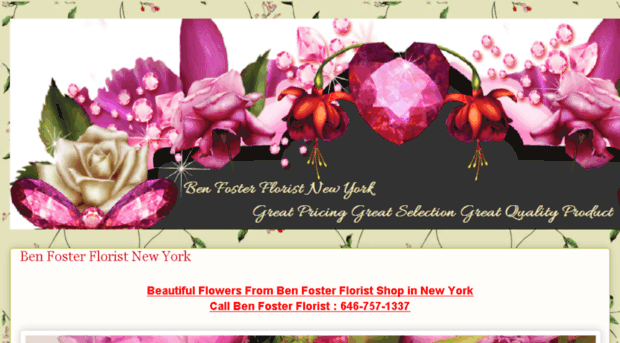 ben-foster-florist-new-york.blogspot.com