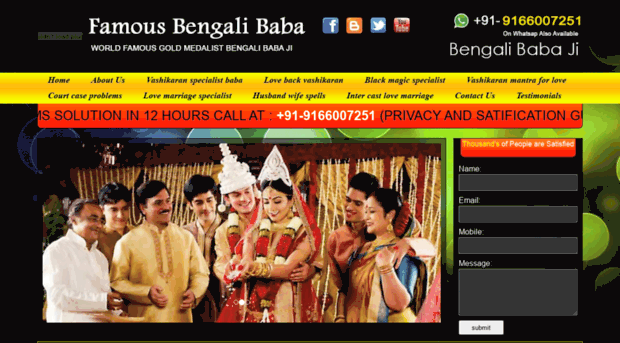 bengalibabaji.com