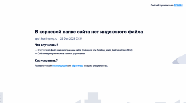 besedka21.ru