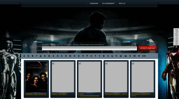 besplatno-games.3dn.ru