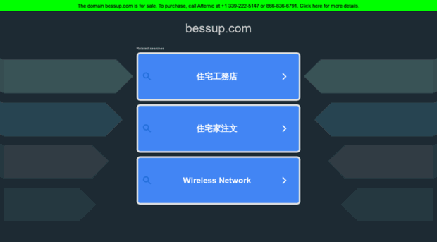bessup.com