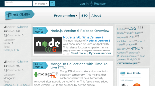 best-web-creation.com