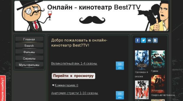 best7tv.jimdo.com