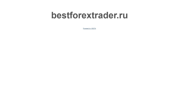 bestforextrader.ru