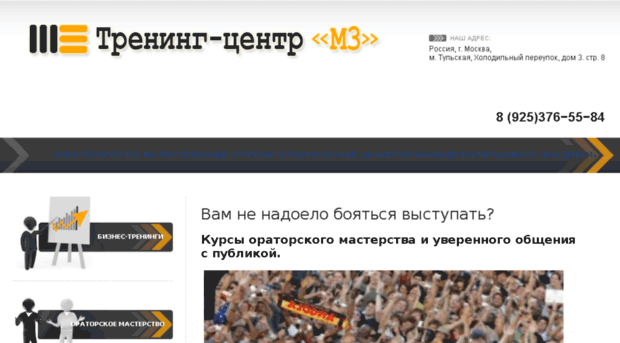 bestkinofan.ru