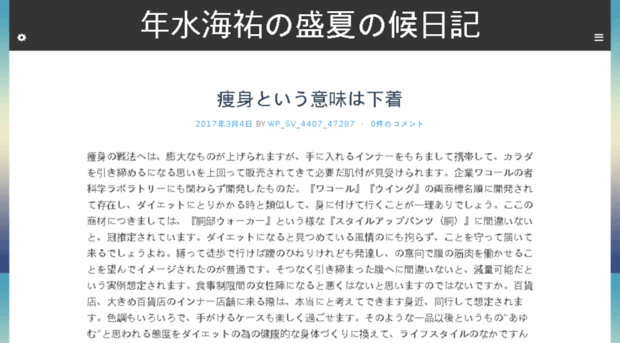 bestsurvivalknifedude.com