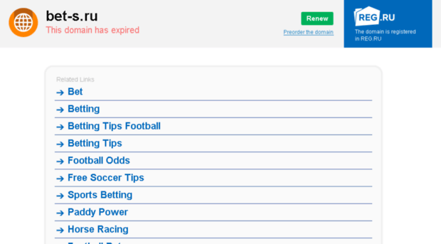 bet-s.ru