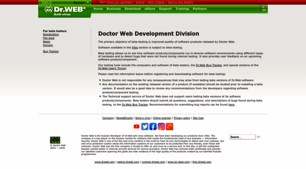 beta.drweb.com