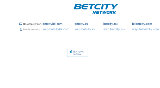 betcitynv.com