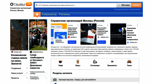 betta-icq.h1.ru
