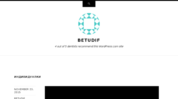 betudif.wordpress.com