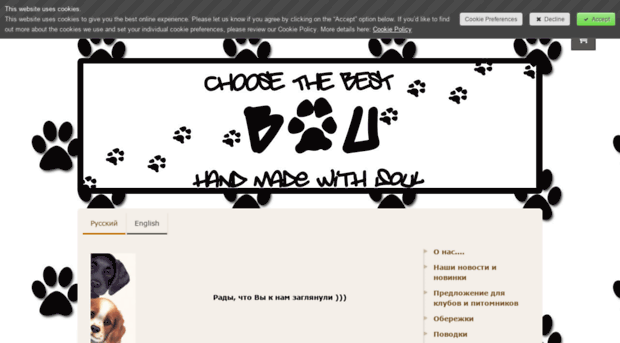 beyouhandmade.jimdo.com