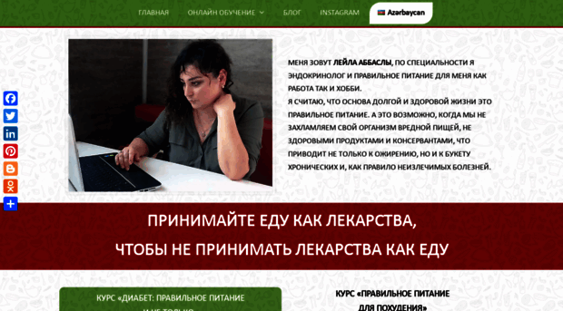 bezdiet.info