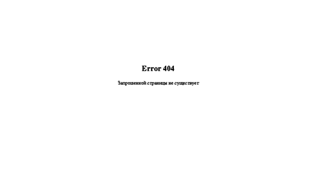 bezgazet.zp.ua