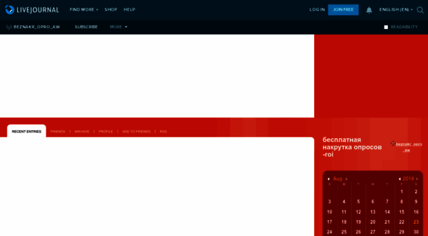 beznakr-opro-aw.livejournal.com