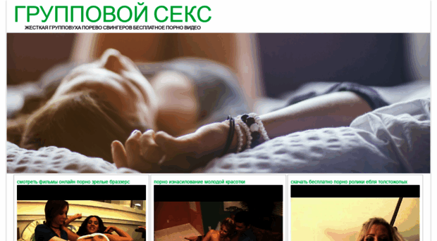 bf-partner.com