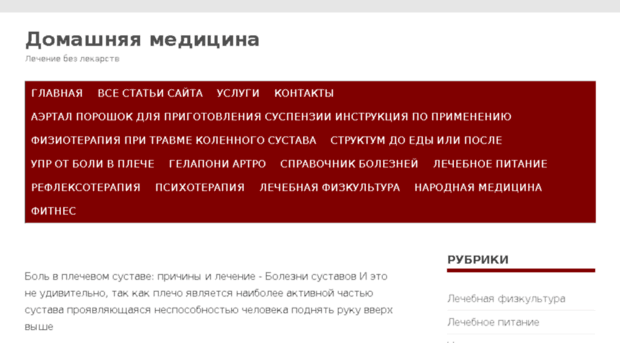 bf3club.ru