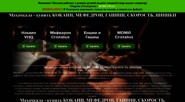 bfnokkii.ru