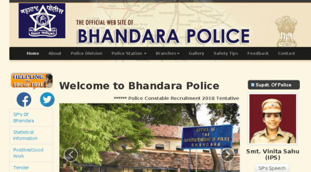 bhandarapolice.org