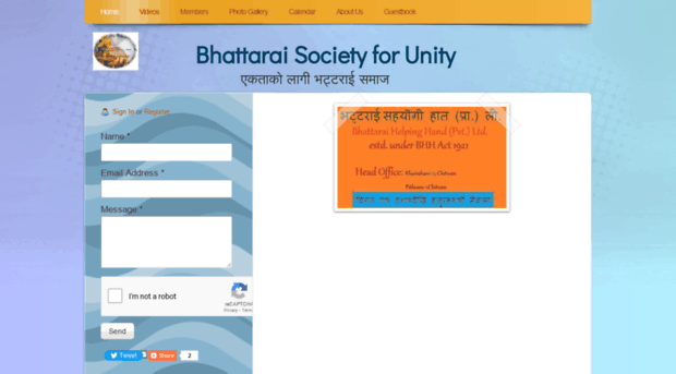 bhattaraihelpinghand.webs.com