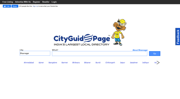 bhavnagar.cityguidepage.com