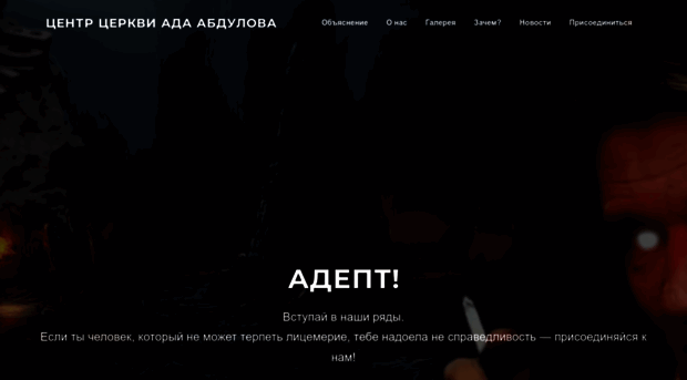 biboran.com