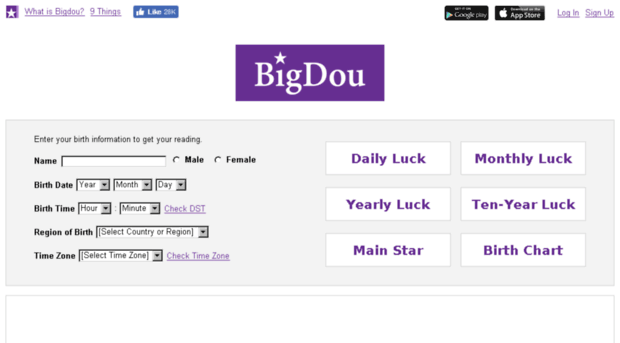bigdou.com
