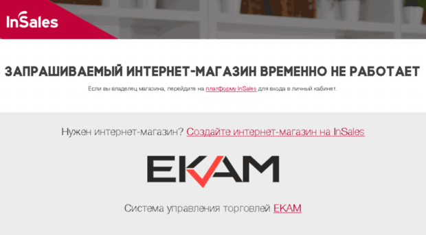 bigmedvedi.ru