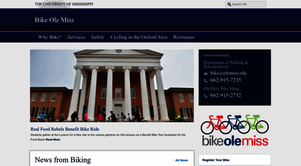 bike.olemiss.edu