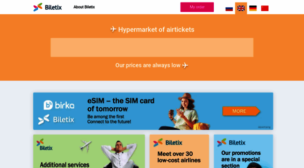 biletix.ru