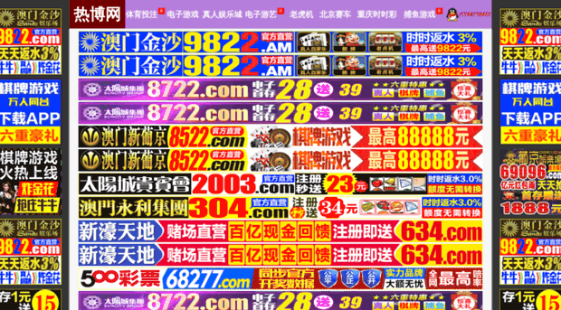 billiejean-lyrics.com