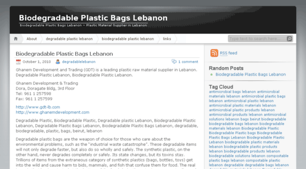 biodegradableplasticbagslebanon.wordpress.com