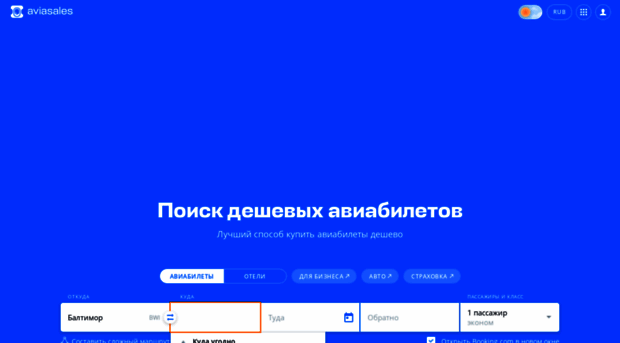 bishome.ru
