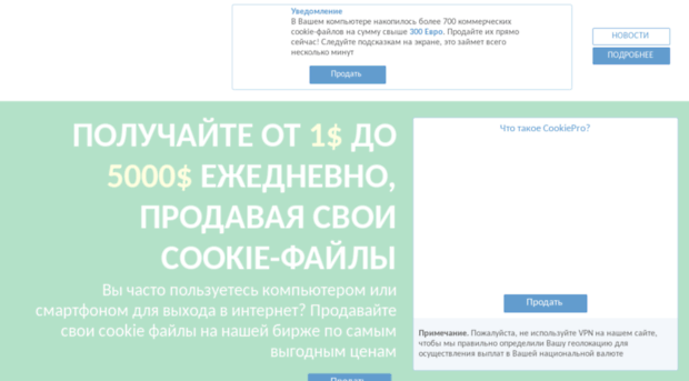 bitbonus.ru