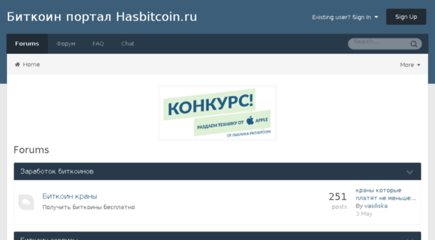 bitcoin.snitko.ru