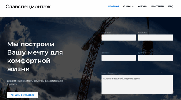 bitcom.by