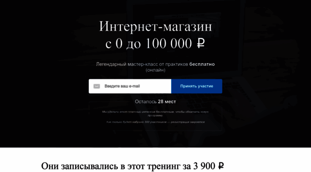 bitva-download.imsider.ru
