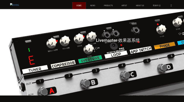 biyang.com.cn