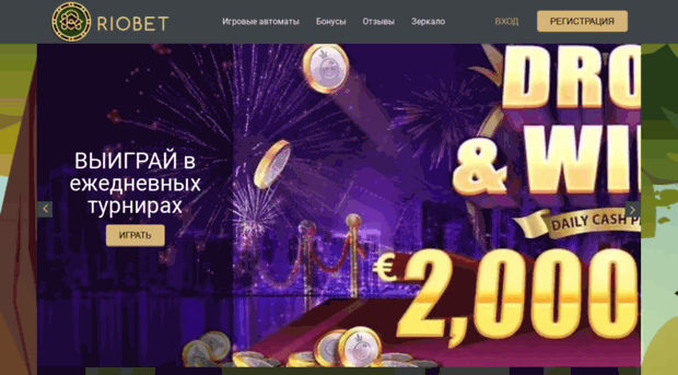 biznes-info.com.ua