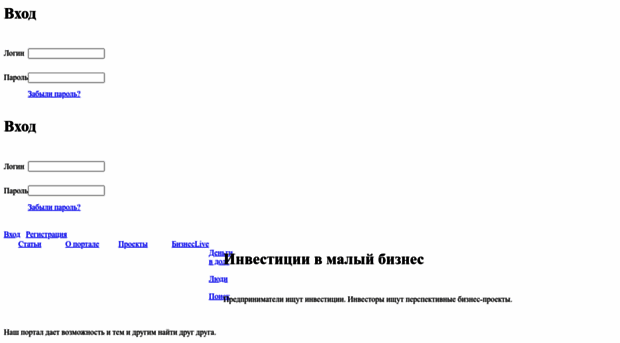 biznesbomba.ru