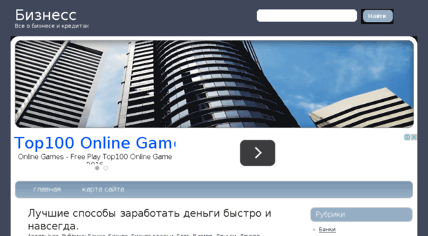 biznessgroup.ru
